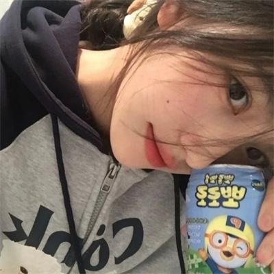 爱情潜到宝
